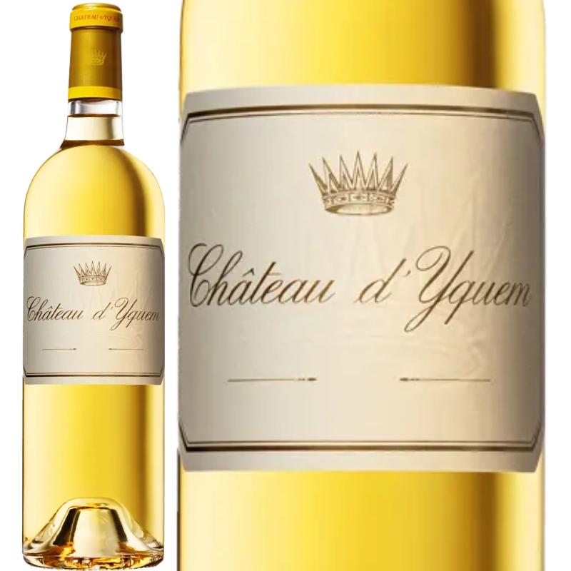 シャトー・ディケム