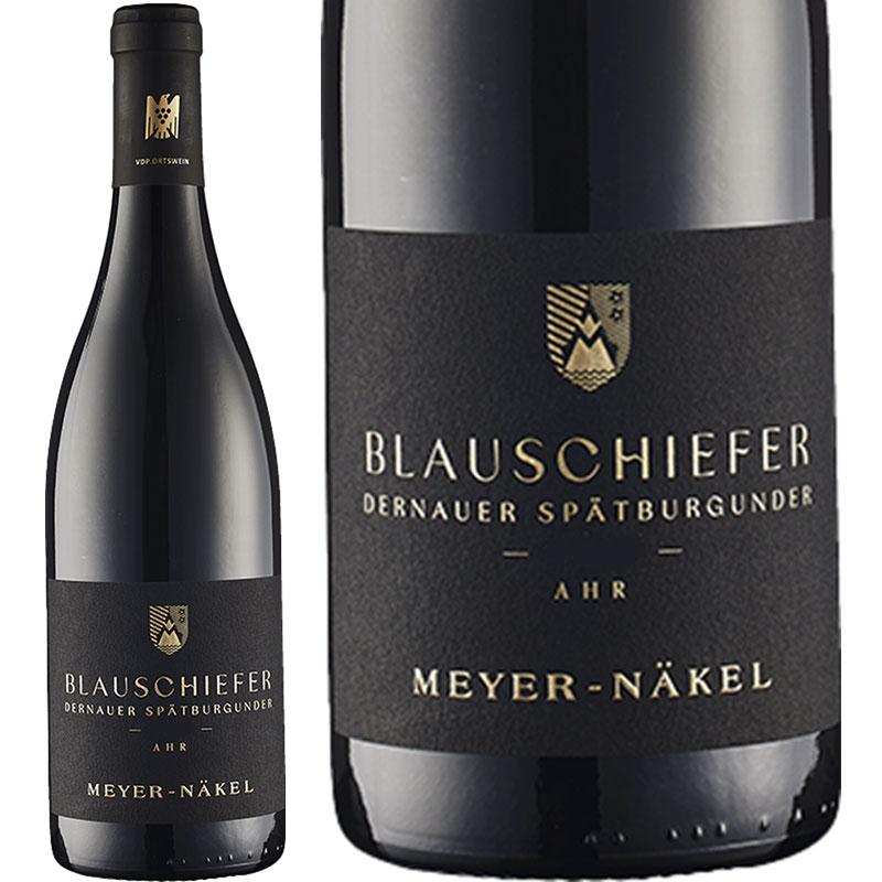 ブラウシーファー デルナウアー・シュペートブルグンダー