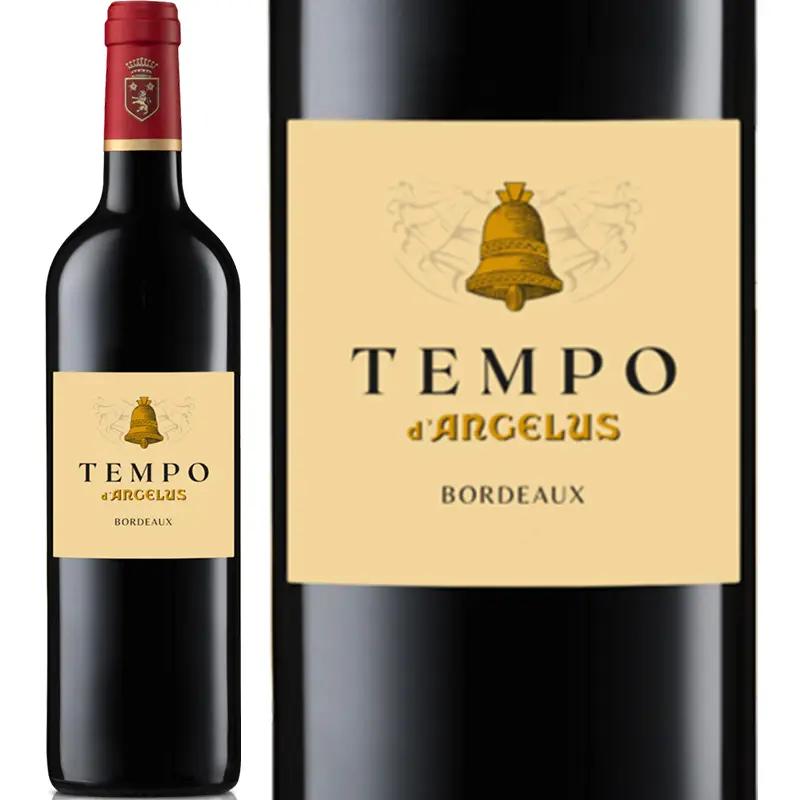 テンポ・ダンジェリュス