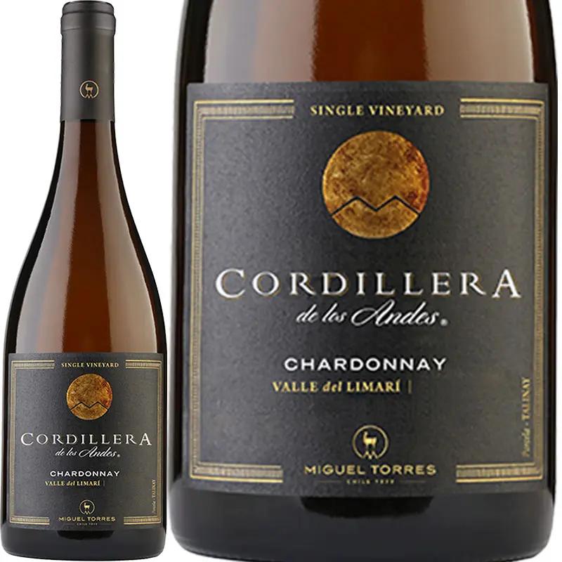 コルディエラ・シャルドネ・レゼルヴァ・エスペシャル