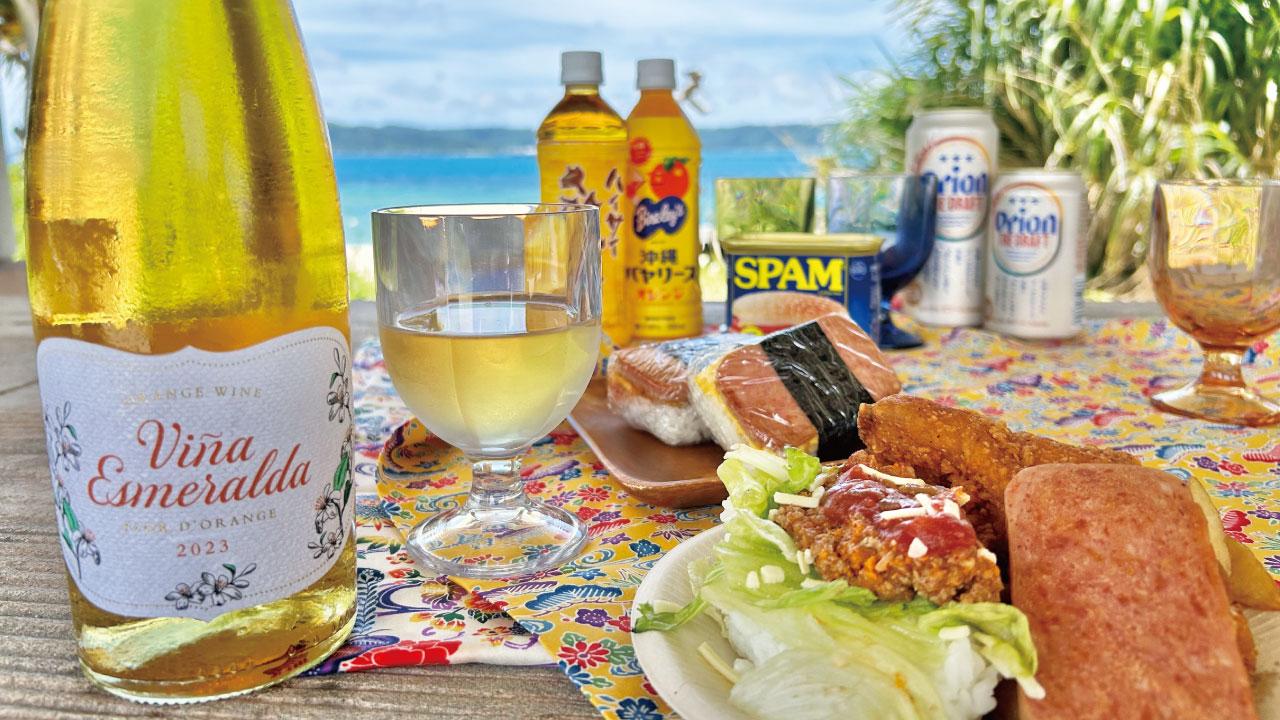 ビーチパーティーの様子