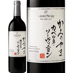 ＜ENOTECAエノテカ＞ 【限定7セット！】パーティーパック ミックス10本 MQ8-1 [750ml x 10]