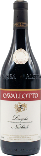 ランゲ・ネッビオーロ