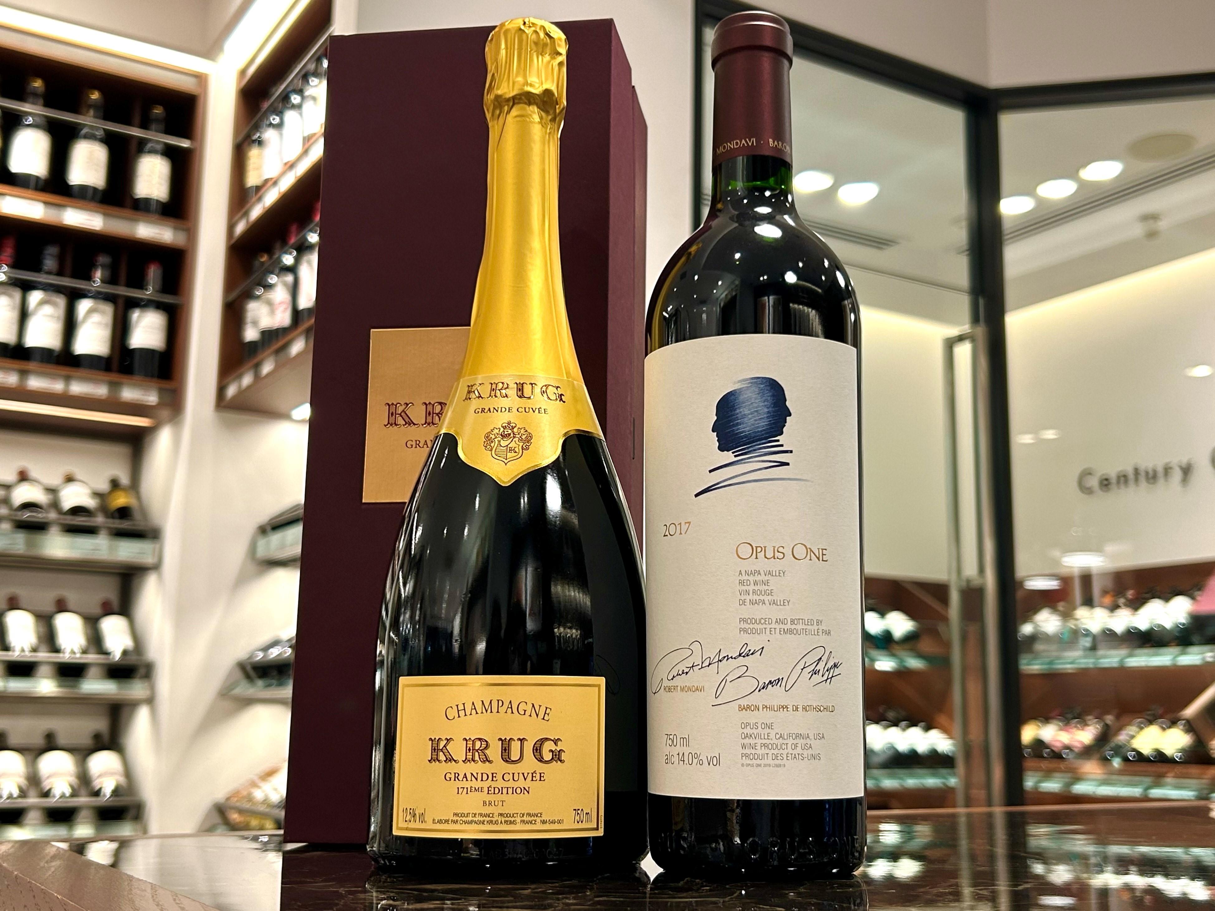 【1月】スペシャルテイスティングのお知らせ