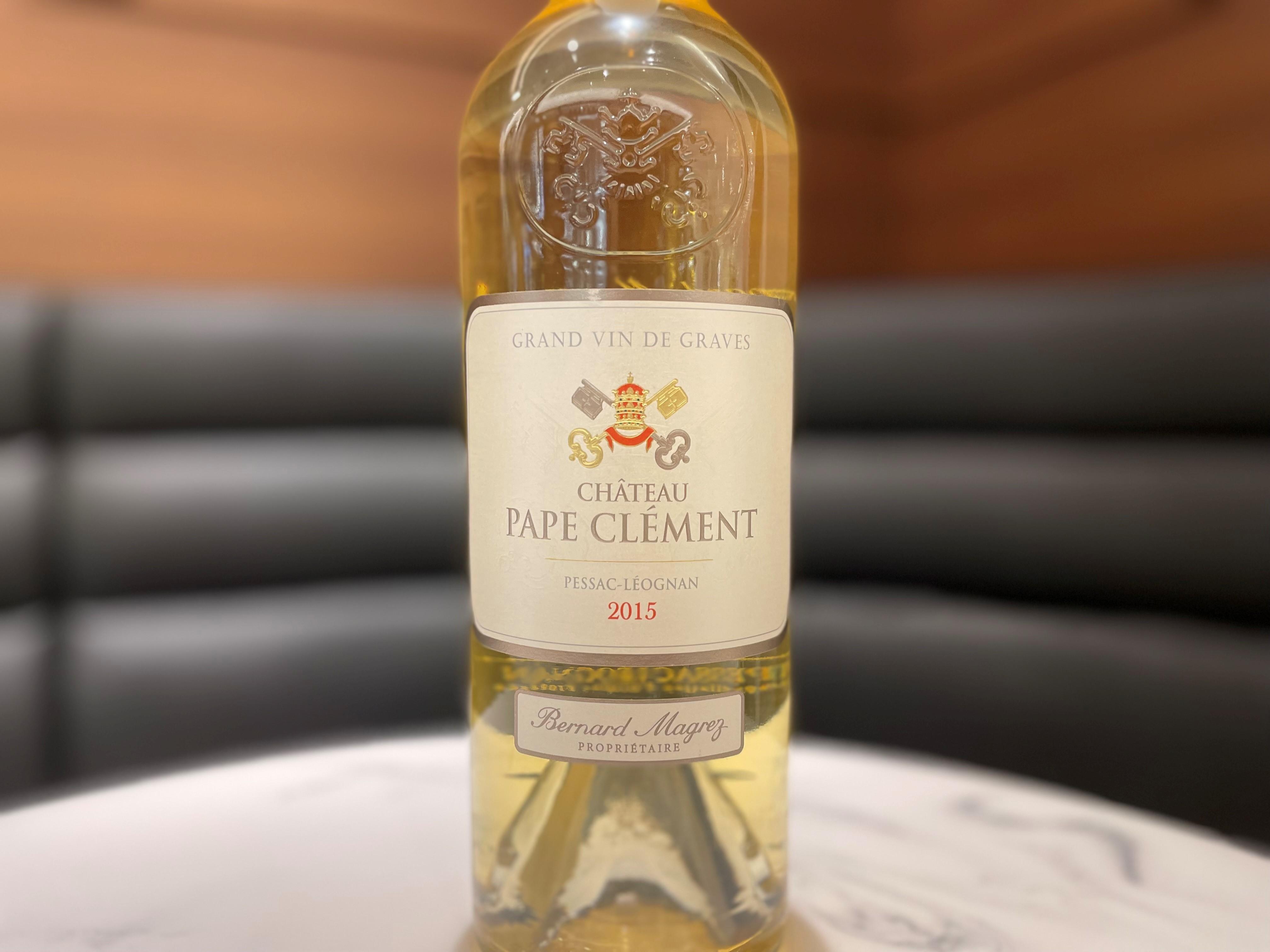 おすすめBARメニュー】１度は飲んでおきたい逸品！ シャトー・パプ