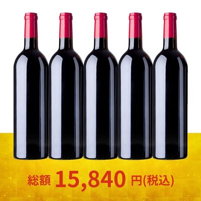 30%OFFの大特価！ボーナス福袋 A [750ml x 5]