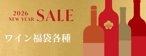 ブログメイン画像