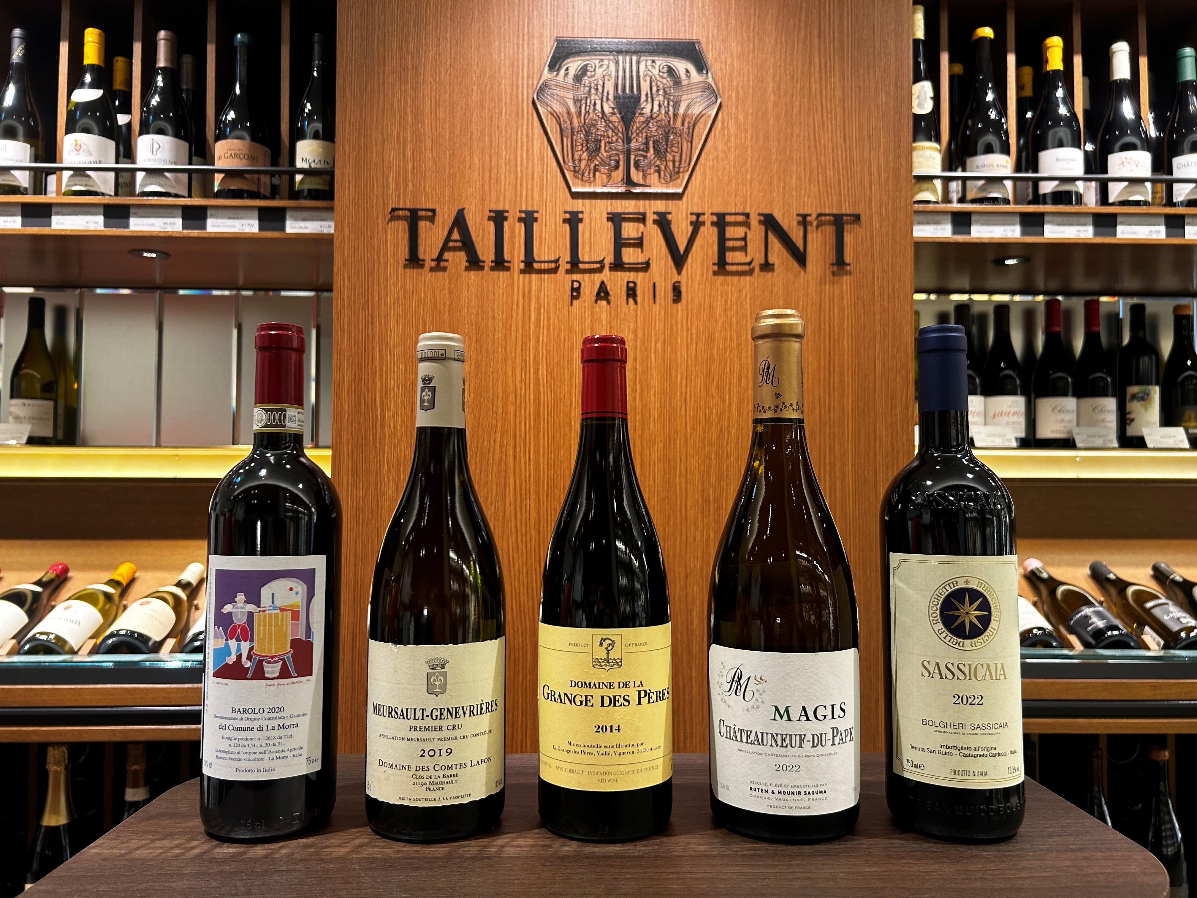 【10月】LES CAVES de TAILLEVENT 横浜髙島屋店スペシャルテイスティングのご案内