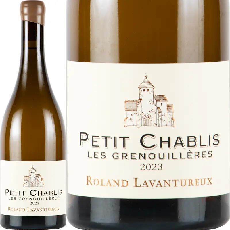 プティ・シャブリ・レ・グルヌイエール