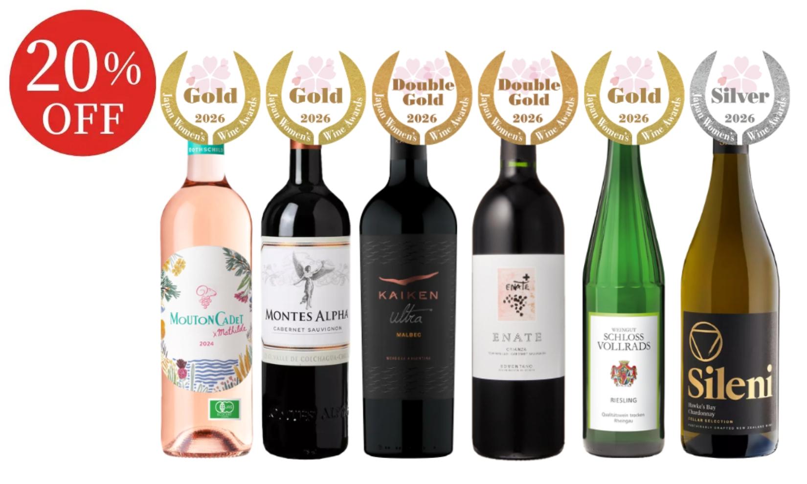 サクラアワード受賞ワイン6本セット SA2-2 [750ml x 6]