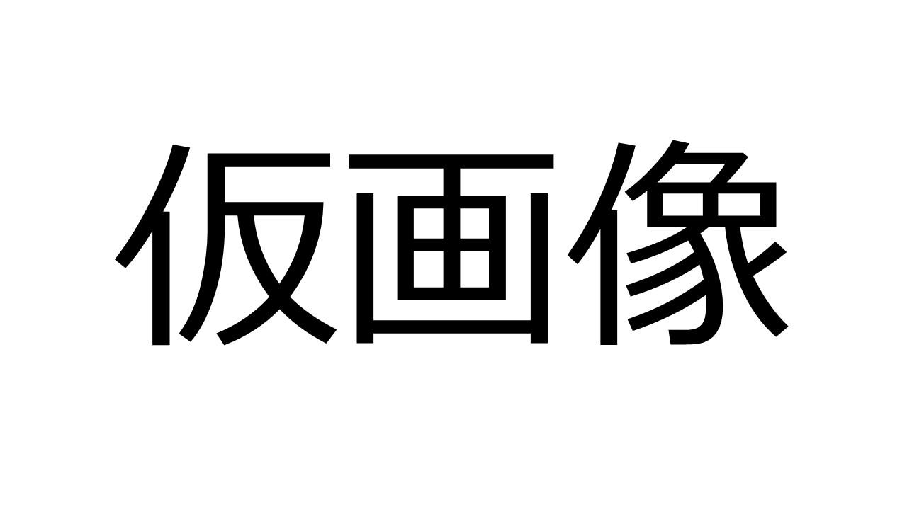 ブログメイン画像