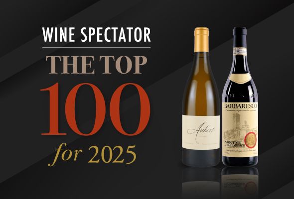 ワイン・スペクテーター「トップ100 オブ 2025」