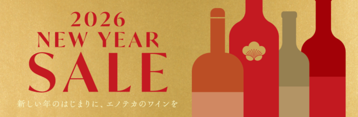 ブログメイン画像