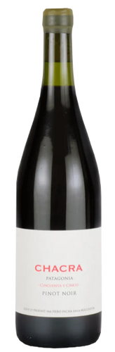 チャクラ55 シンクエンタ・イ・シンコ