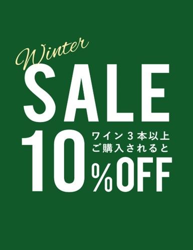 ブログメイン画像