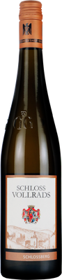 ワインボトル