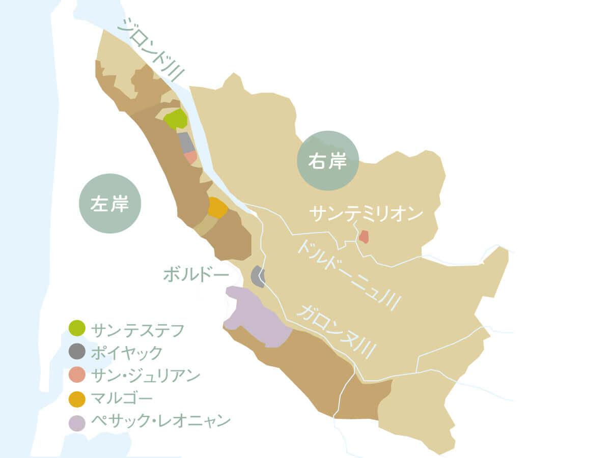 メドックだけじゃない！ボルドー格付け総まとめ | エノテカ - ワインの