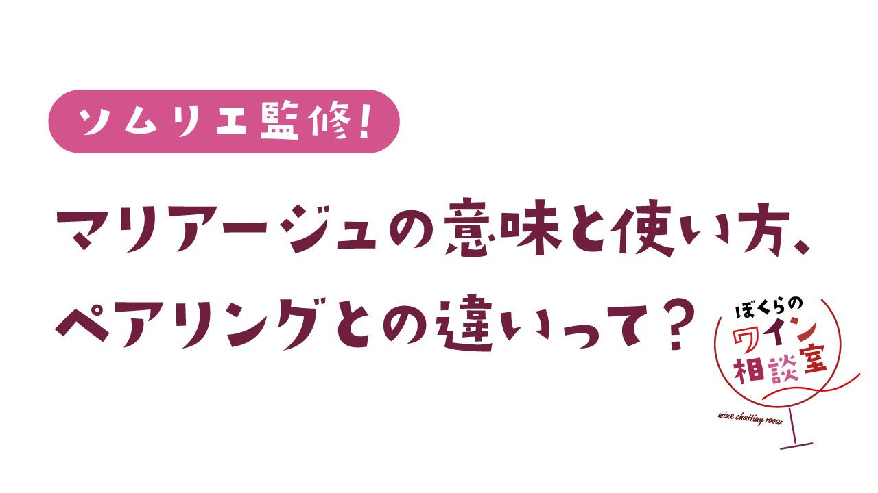 阿部亮平 ハーフ