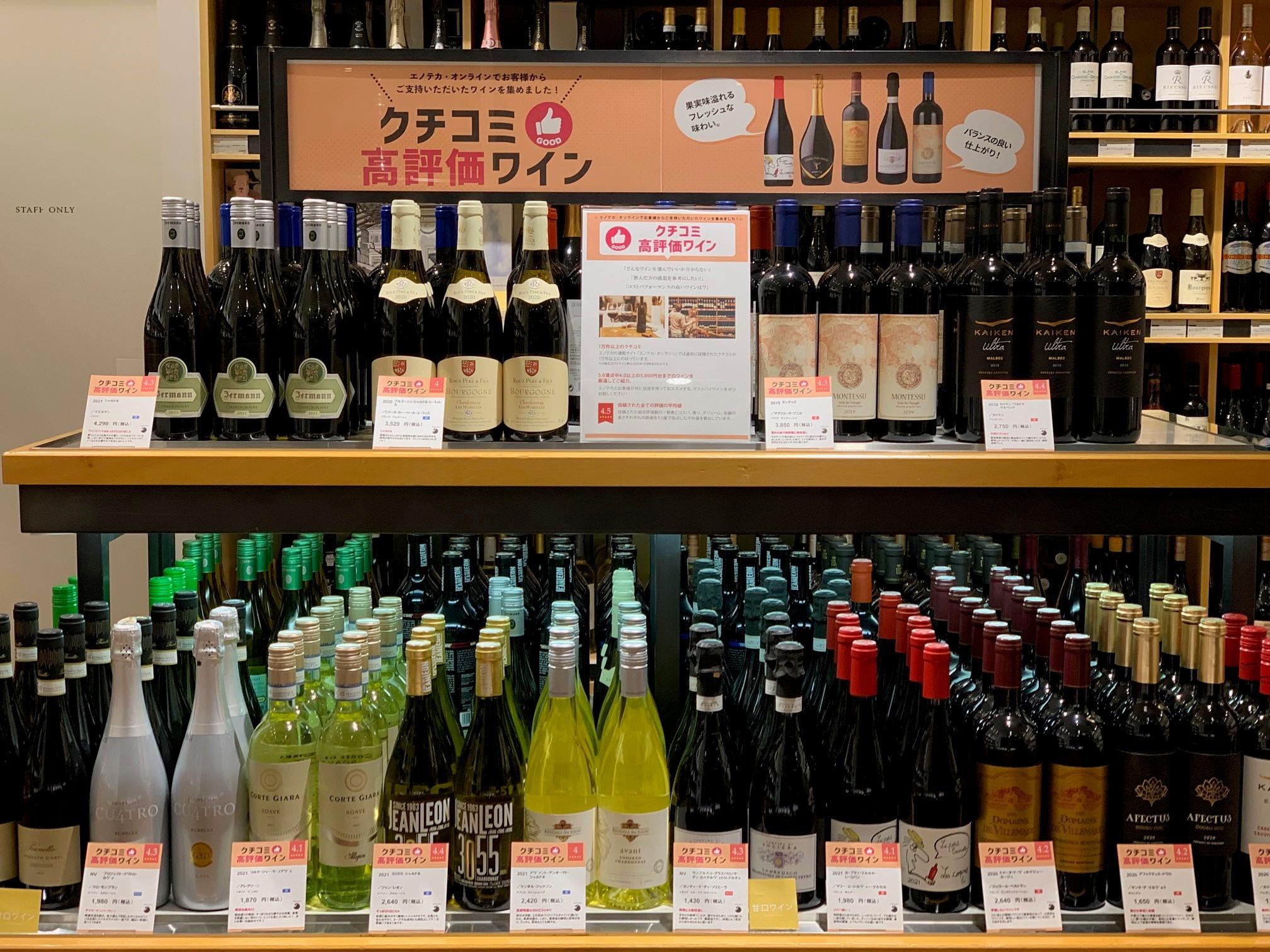 ブログメイン画像