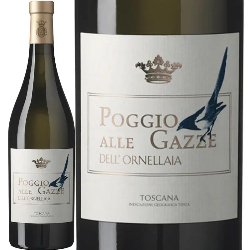 ポッジョ・アッレ・ガッツェ・デル・オルネライア