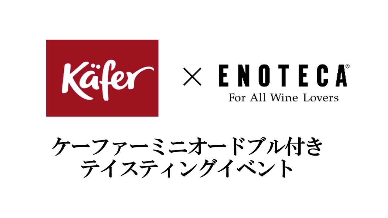 ブログメイン画像