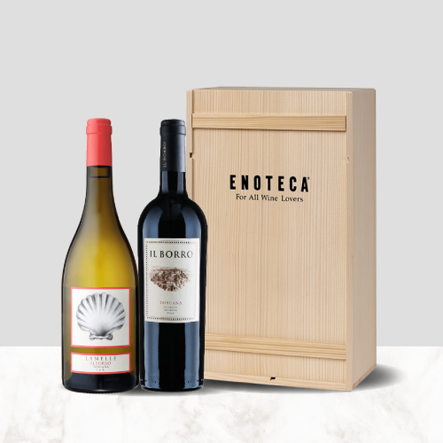 【送料・木箱込み・説明付き】イタリア産紅白ワイン 11,000円ギフトセット IL11-2