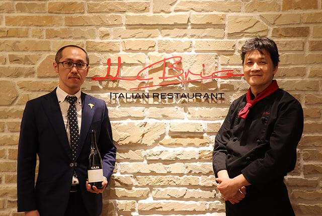 支配人と料理長