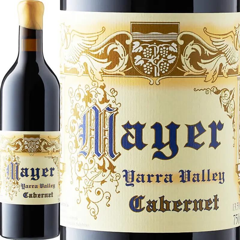 メイヤー・カベルネ