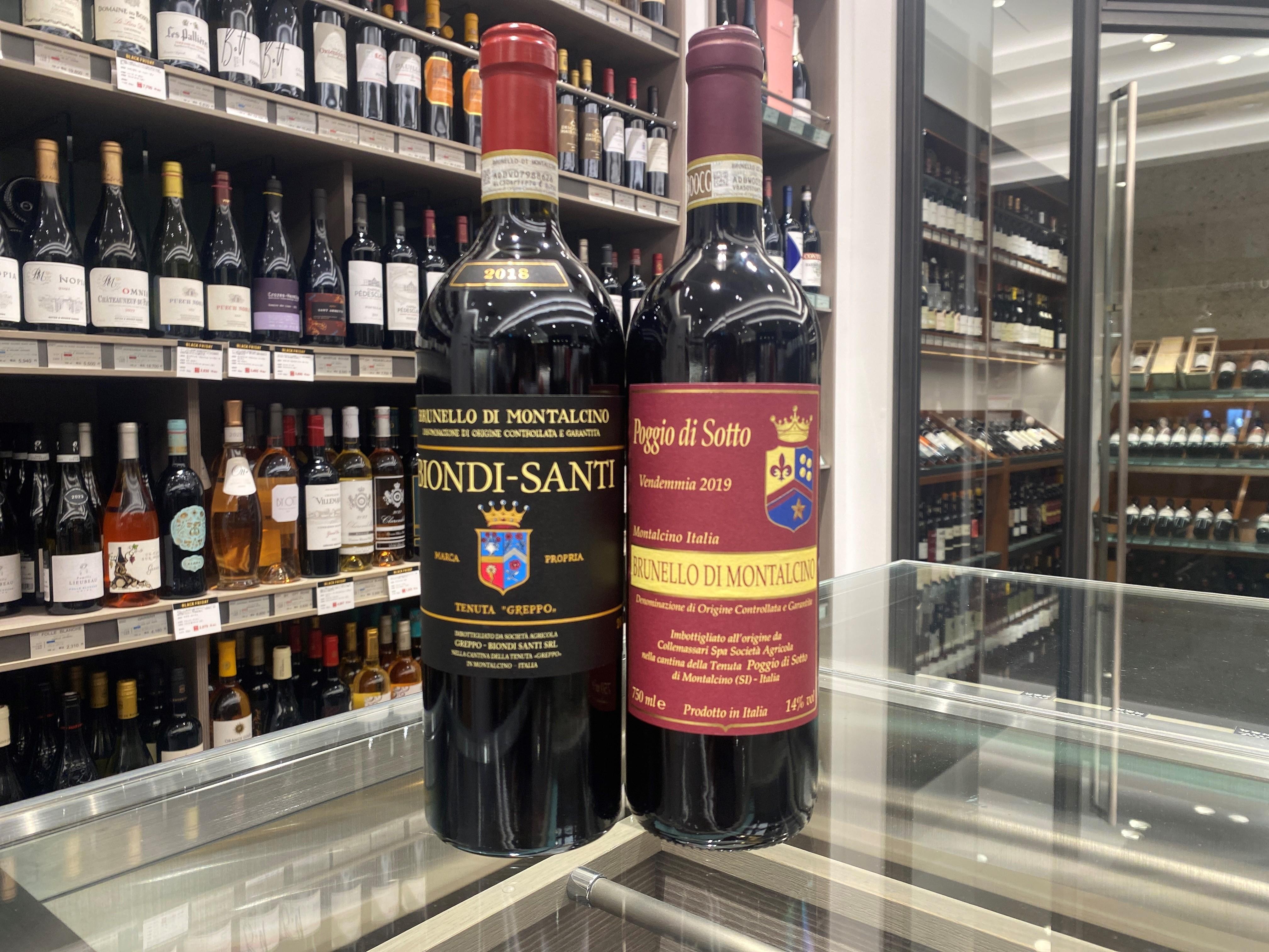 最終回　目指せエノテカブルネッロ生産者制覇（12月）