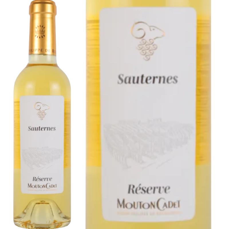 レゼルヴ・ムートン・カデ・ソーテルヌ [ハーフボトル]