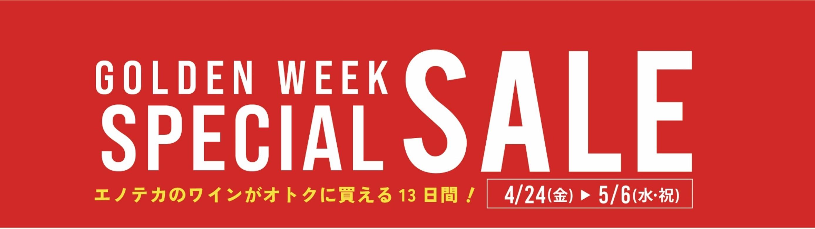 ブログメイン画像