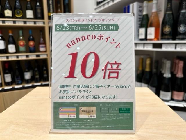 ブログメイン画像