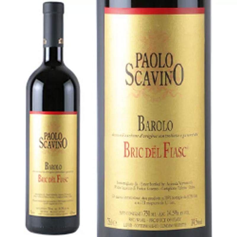 バローロ・ブリック・デル・フィアスク