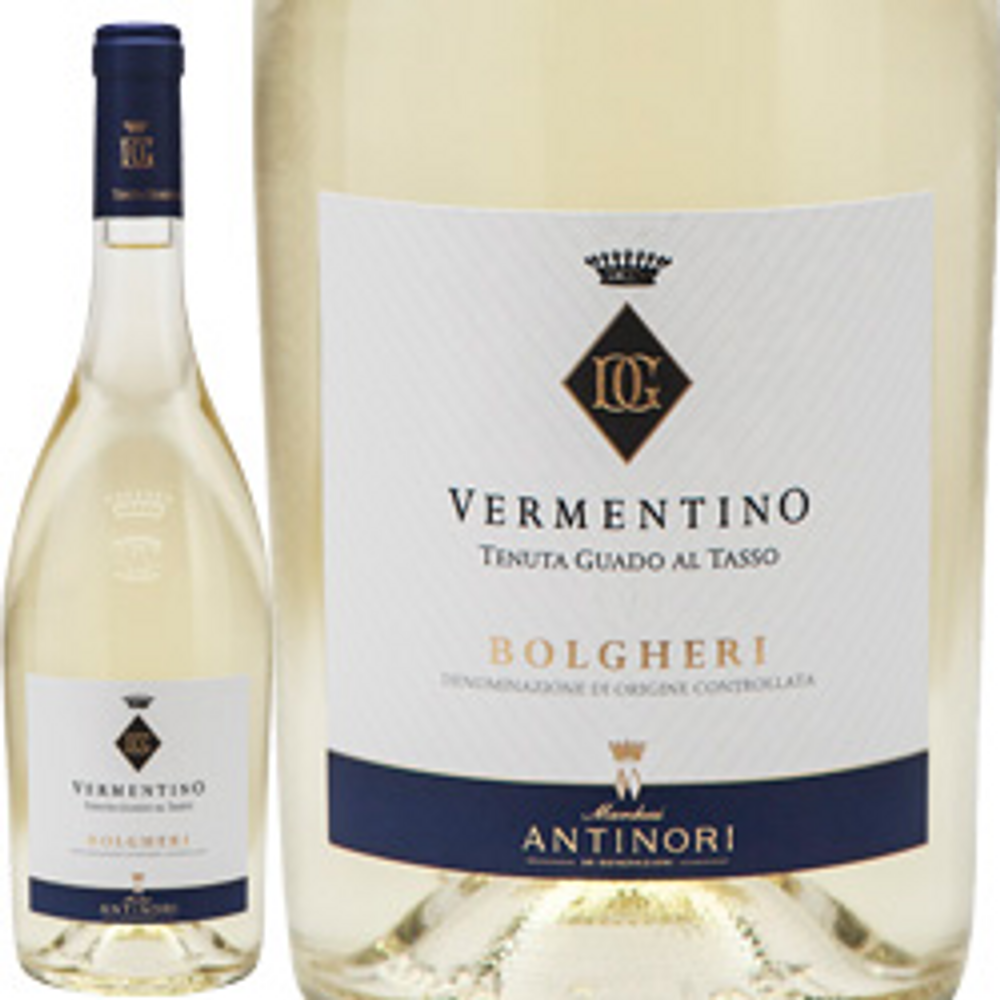 ヴェルメンティーノ | エノテカ - ワイン通販
