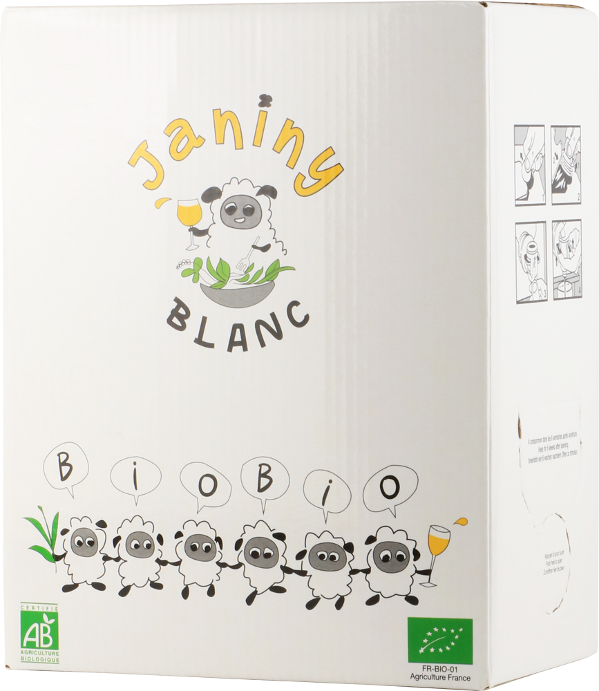 デュジャック モレ サン ドニ ブラン 2020 Dujac Morey Saint