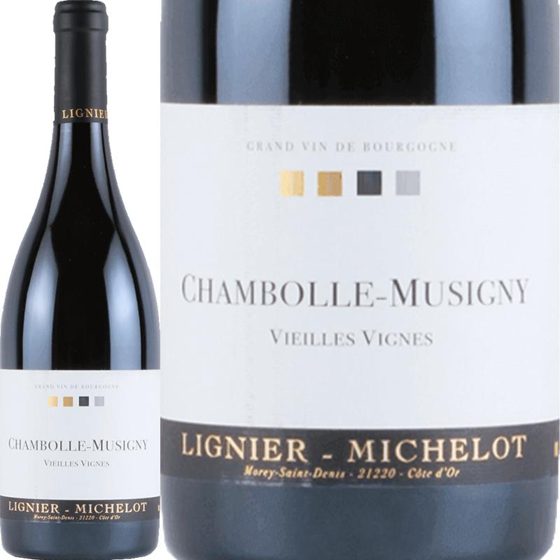 シャンボール・ミュジニー ヴィエイユ・ヴィーニュ