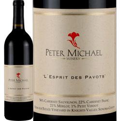 ピーターマイケル 赤ブレンド 2本セット Peter Michael