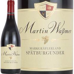 マルクグレーフラーラント シュペートブルグンダー