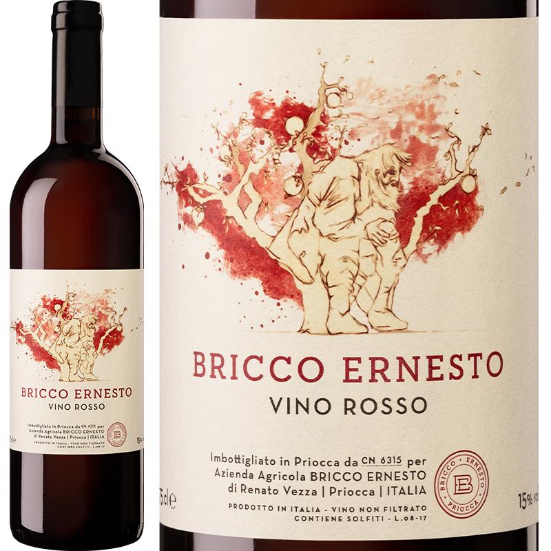 ブリッコ・エルネスト ヴィーノ・ロッソ