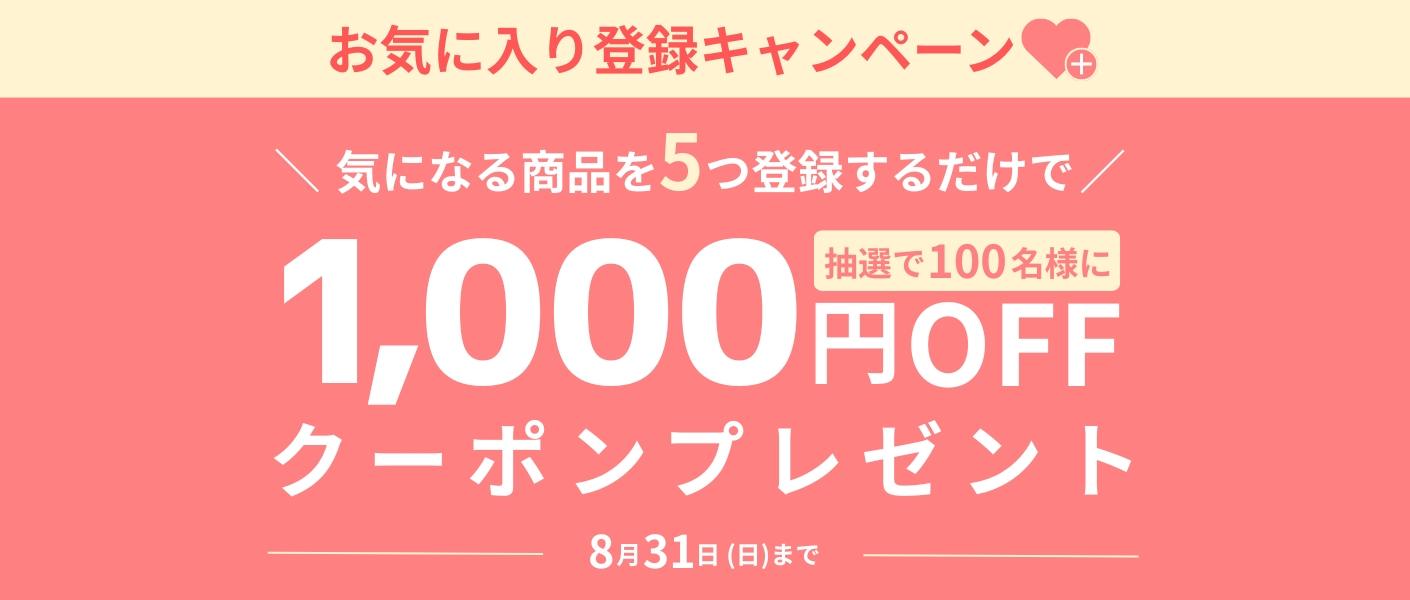 べラヴィスタ ワイン 限定デザインBOX 750ml 新品未開封 エノテカ べラヴィスタ ワイン 限定デザインBOX 750ml 新品未開封