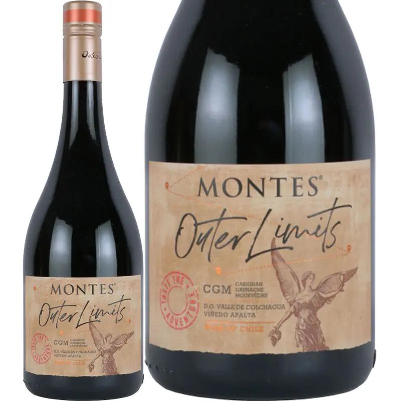 モンテス・アウター・リミッツ シージーエム