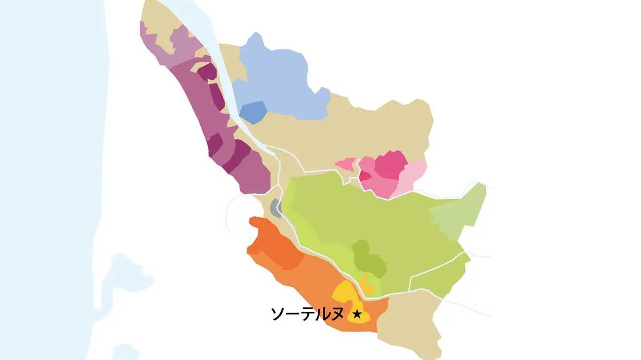 ソーテルヌ　地図