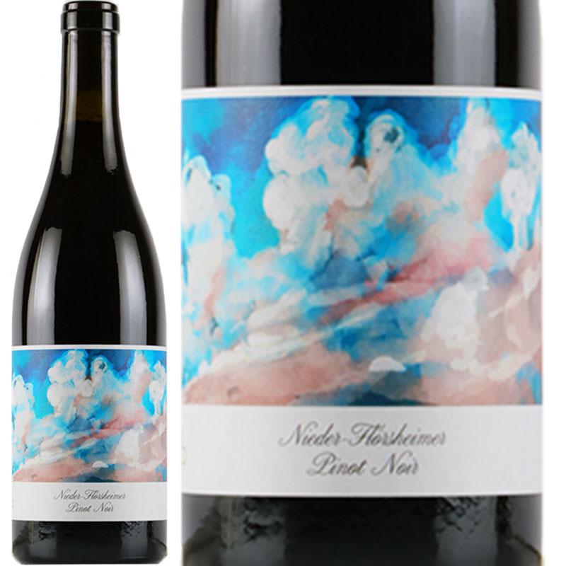 ニーダー・フレルスハイマー・ピノ・ノワール