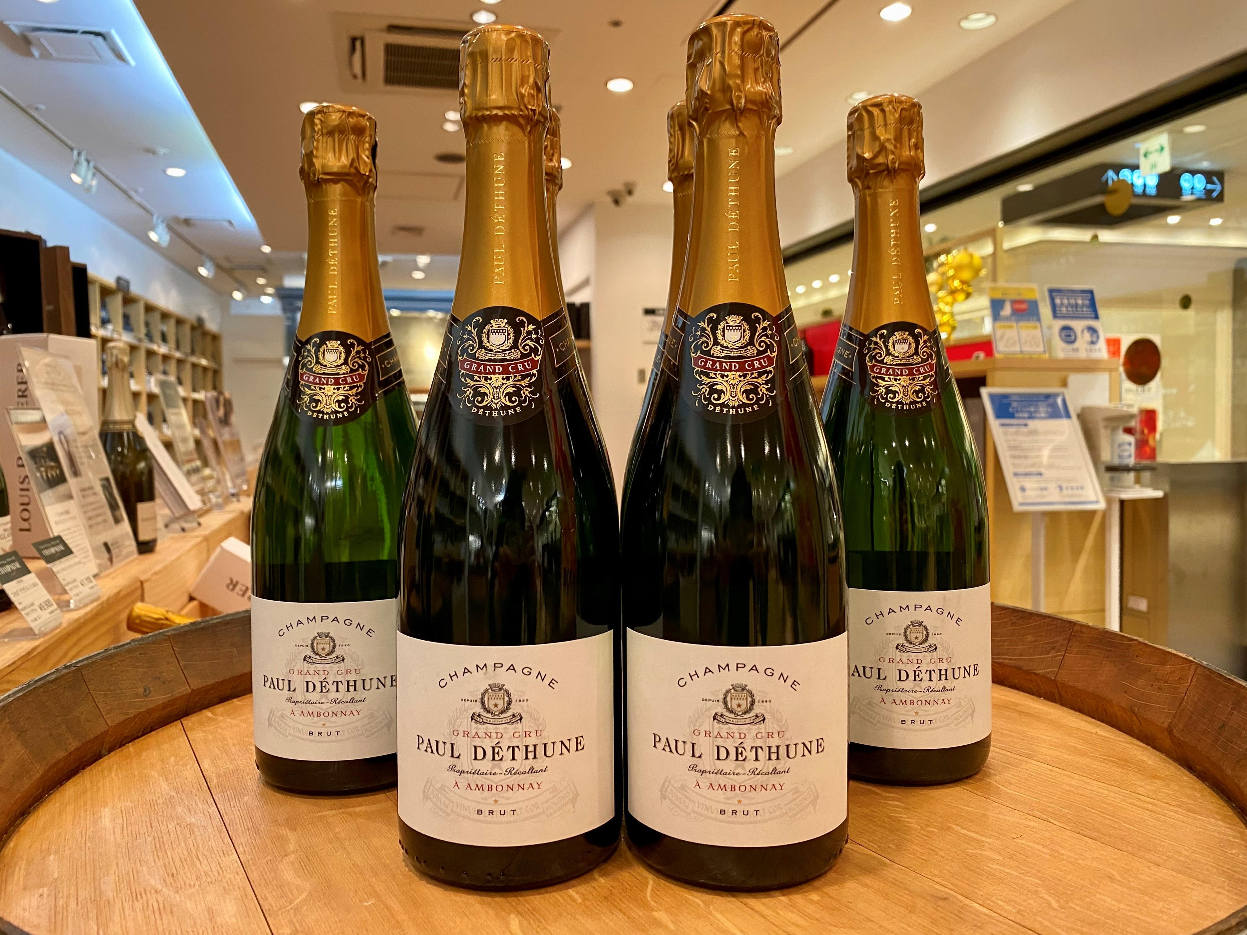 【特価】マルゲグランクリュ（シャンパーニュ）3本セット 特価】マルゲグランクリュ（シャンパーニュ）3本セット Champagne