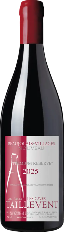 ボジョレー　エノテカ　ジルドラモア　beaujolais 2024年　8本 ボジョレー・ヌーヴォー2024を発売 この時期だけの特別な味わい