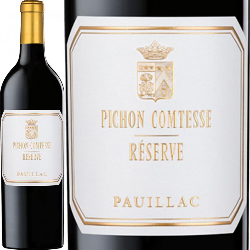 ピション・コンテス・レゼルヴ