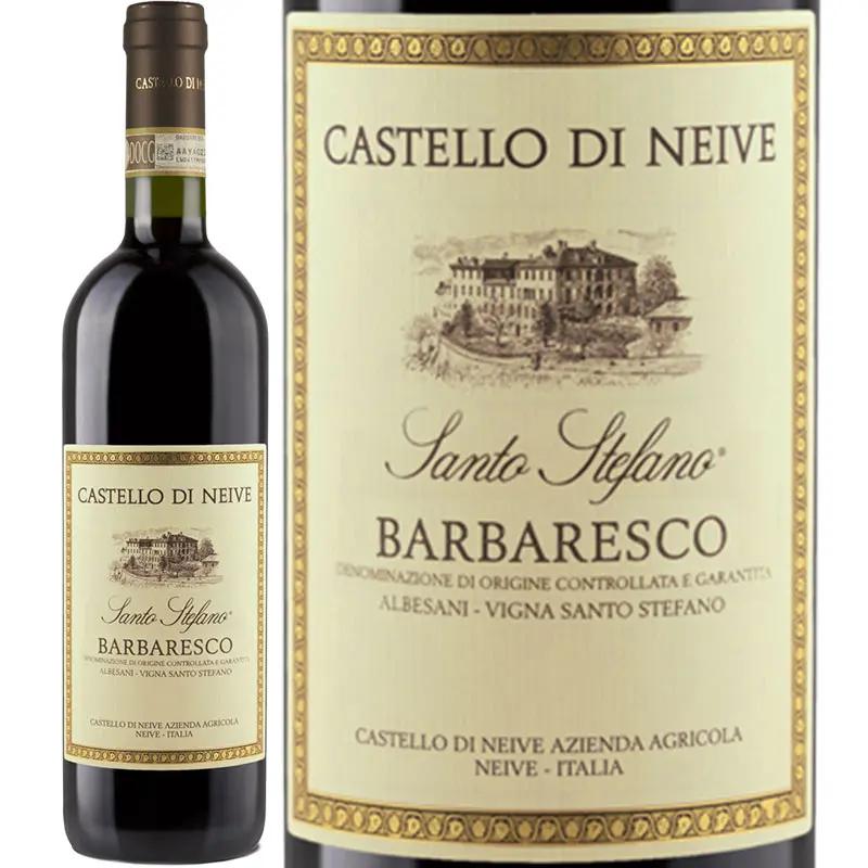 バルバレスコ サント・ステファノ