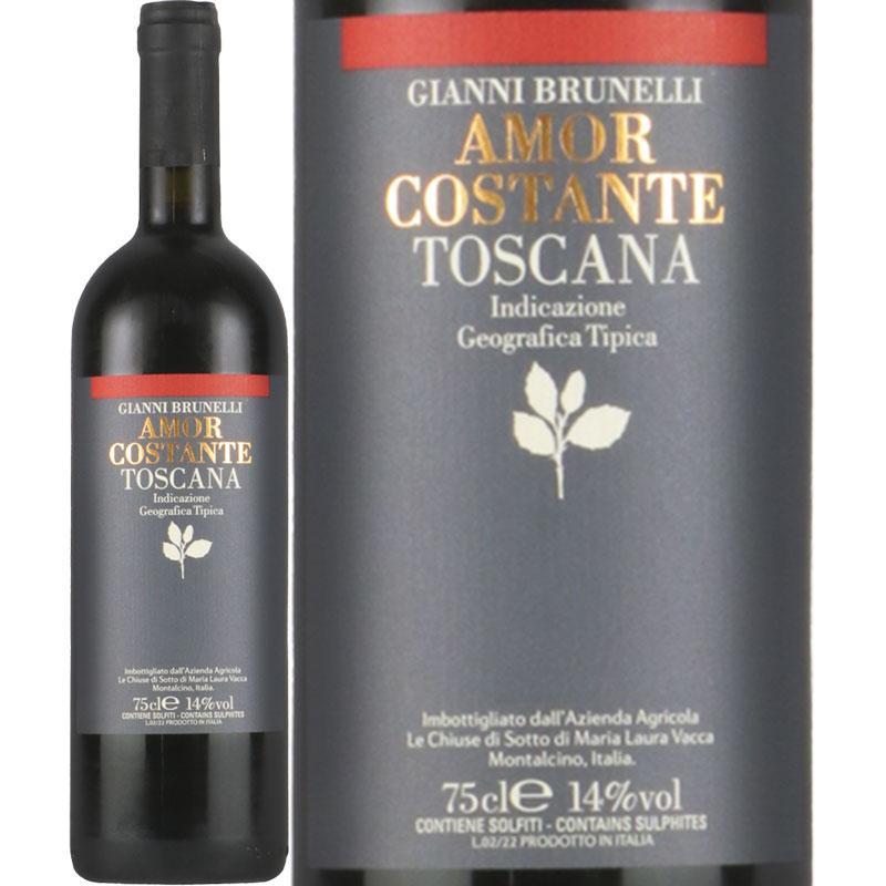 ルリ　エノテカ　1980年産イタリアワイン トスカニー イタリアワイン専門店 / ルリ アッパッシーテ 2023