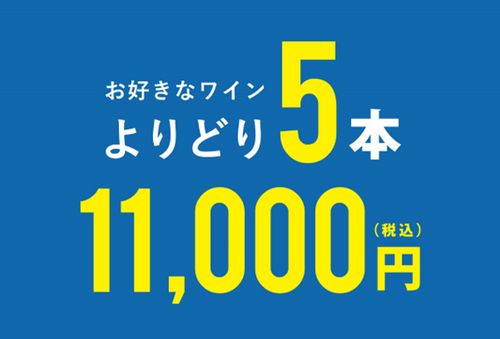 ブログメイン画像