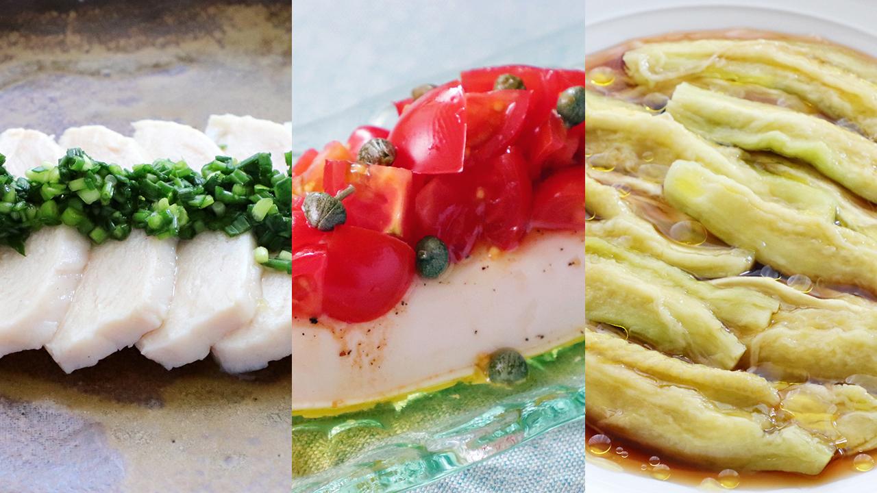 簡単＆ヘルシーなおつまみレシピを楽しもう！
